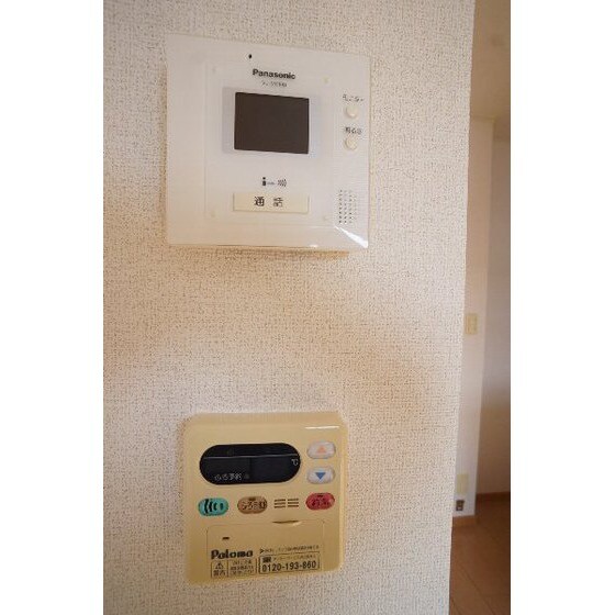 ミストラルＢの物件内観写真