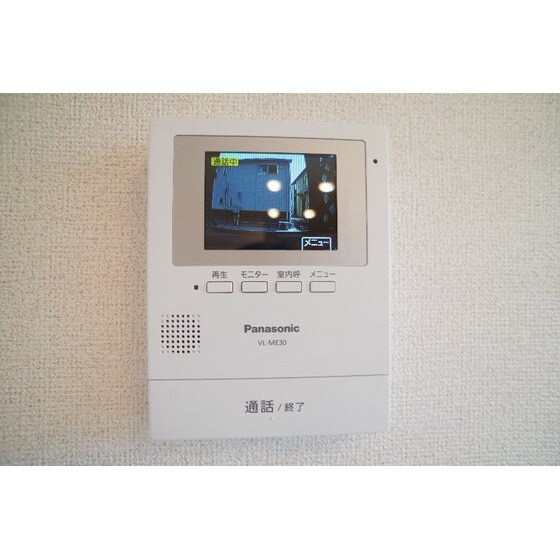 テラス　ハックベリーの物件内観写真