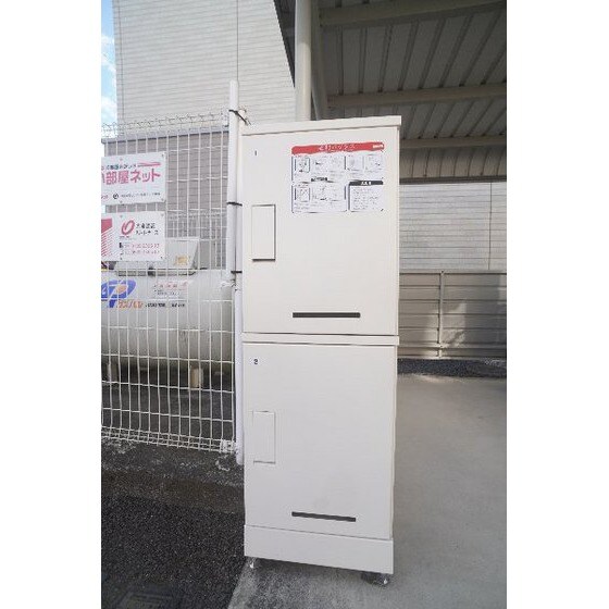 サニーアヴェニューの物件外観写真