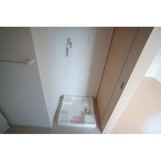 サニーアヴェニューの物件内観写真