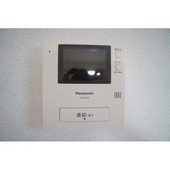 サニーアヴェニューの物件内観写真