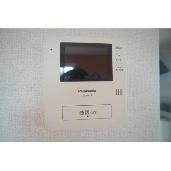 メゾン・ド・ジュネスの物件内観写真