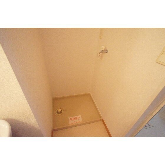 スターアリスⅥの物件内観写真