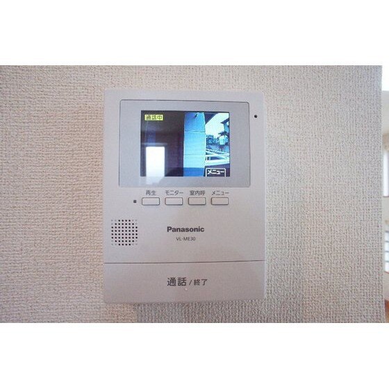 スターアリスⅥの物件内観写真