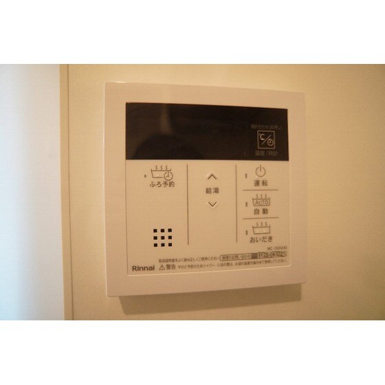 メゾン・フィオーレの物件内観写真