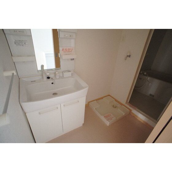 ネオ・チェリッシュⅠの物件内観写真