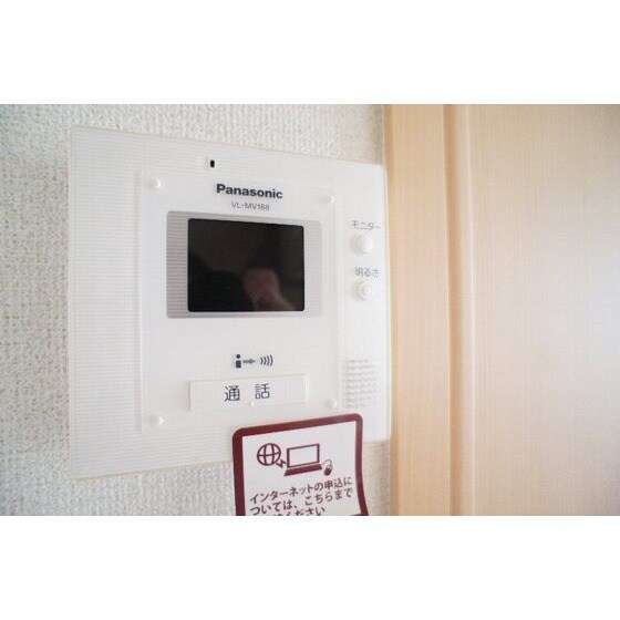 ネオ・チェリッシュⅠの物件内観写真