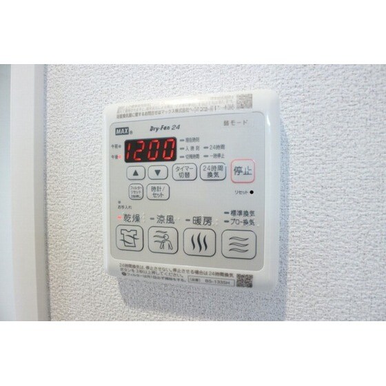 アルティスタの物件内観写真