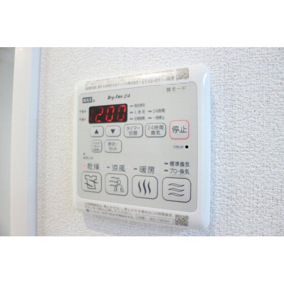 アルティスタの物件内観写真