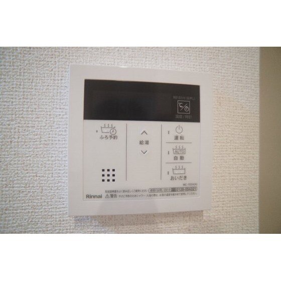 カメリア　塩川　Ｂの物件内観写真