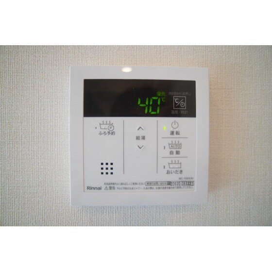 ローズテラスⅡの物件内観写真