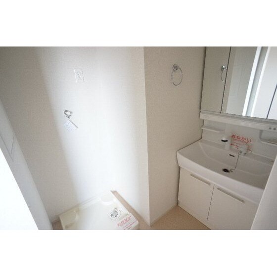 ネオ　ファミールの物件内観写真