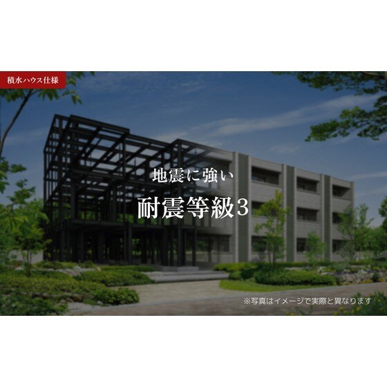 アーバンＴの物件内観写真