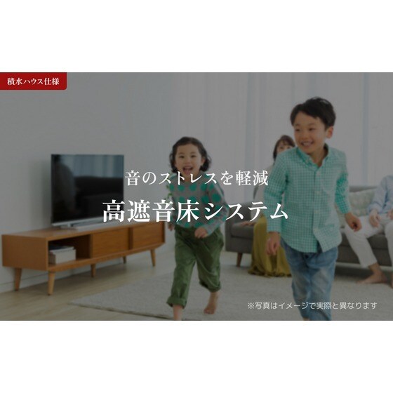 アーバンＴの物件内観写真