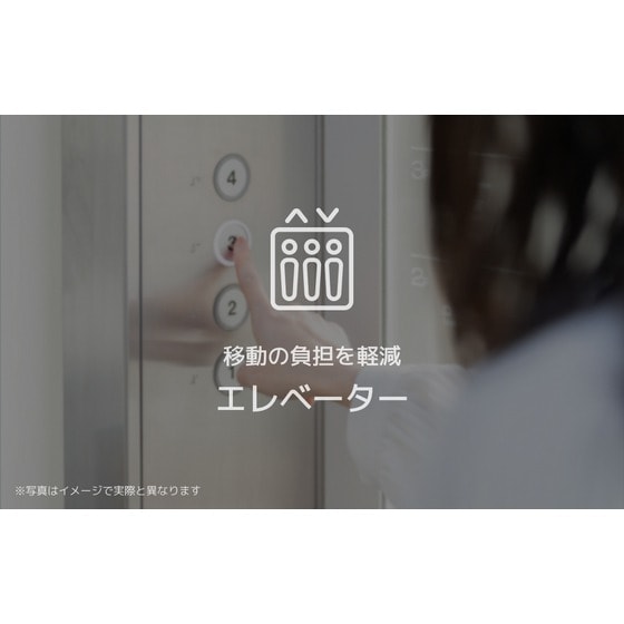 アーバンＴの物件内観写真