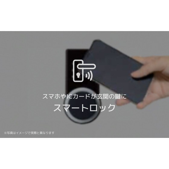 アーバンＴの物件内観写真