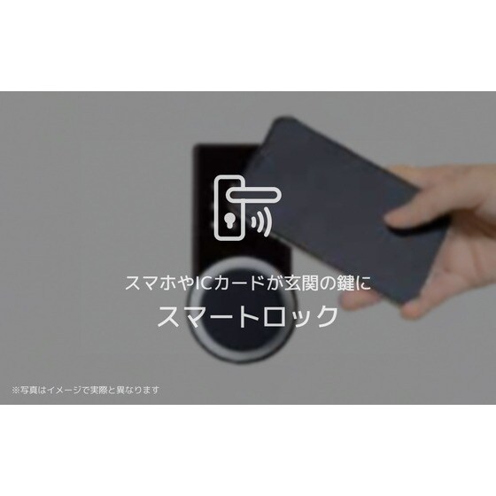 アーバンＴの物件内観写真