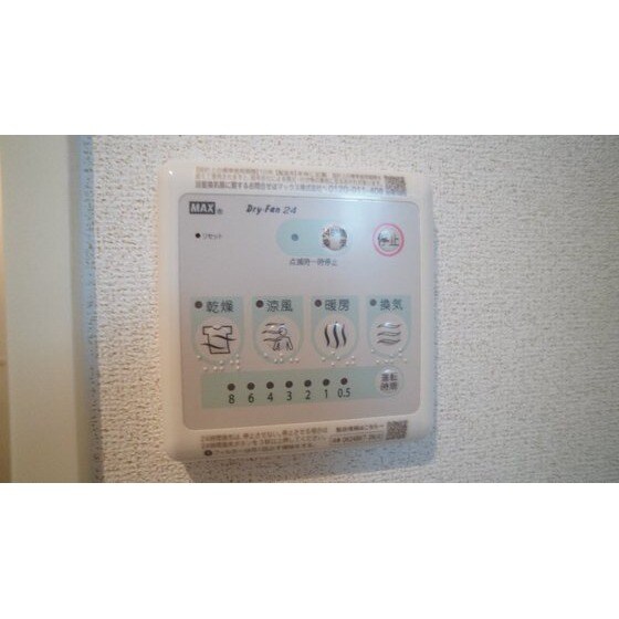 Ｋ－ＰＬＡＺＡ　Ⅱの物件内観写真