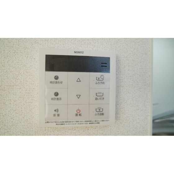 Ｋ－ＰＬＡＺＡ　Ⅱの物件内観写真