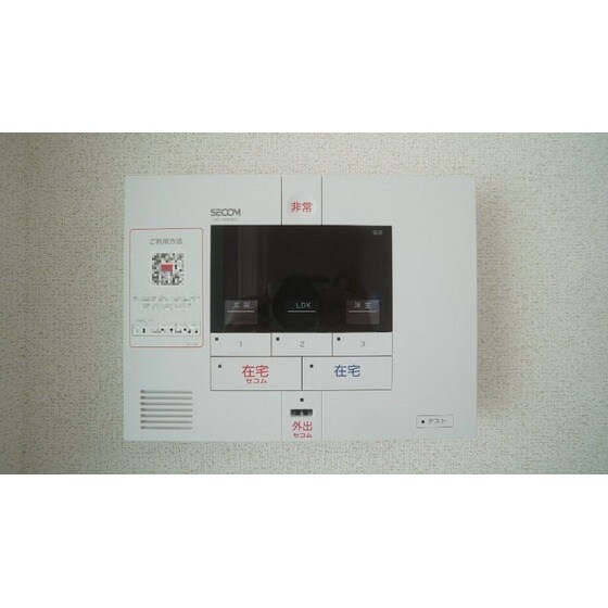 Ｋ－ＰＬＡＺＡ　Ⅱの物件内観写真