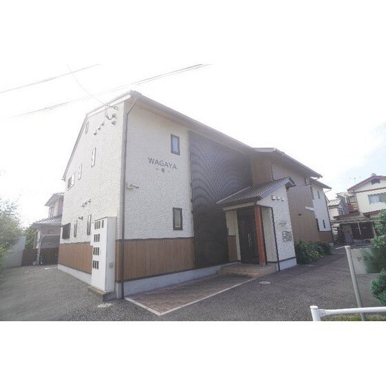 和雅家壱番館の物件外観写真