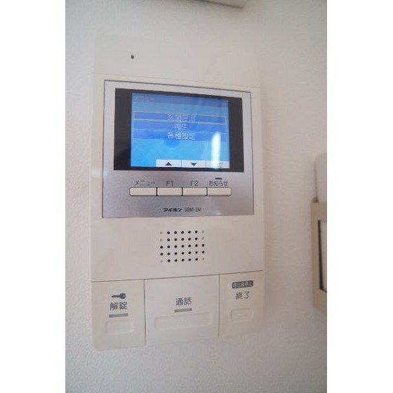 和雅家壱番館の物件内観写真