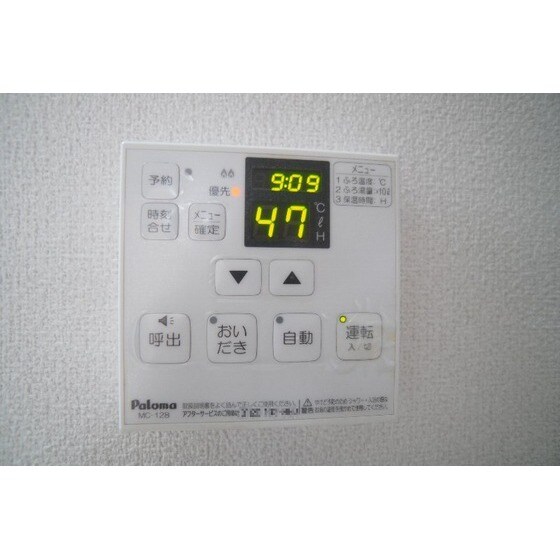 和雅家壱番館の物件内観写真