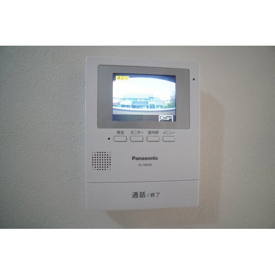 ビューハイツの物件内観写真