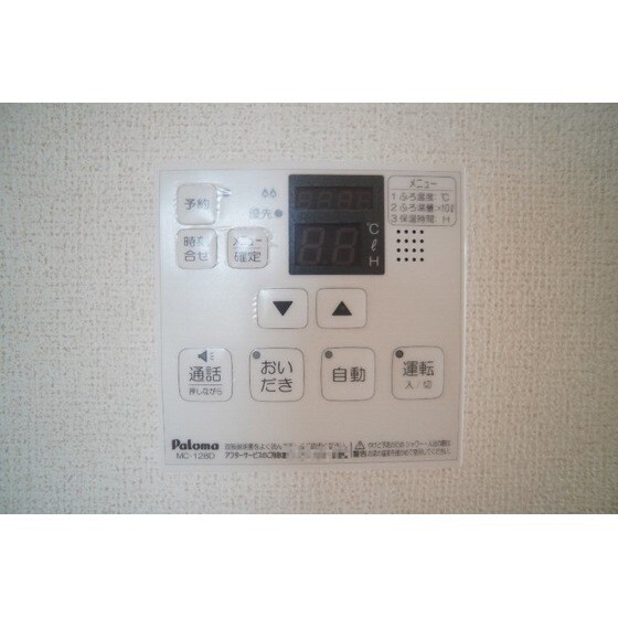 Ｂｅａｕｔｙ　楓の物件内観写真