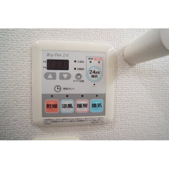 サニーヴィラの物件内観写真