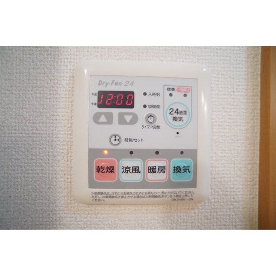 サニーヴィラの物件内観写真