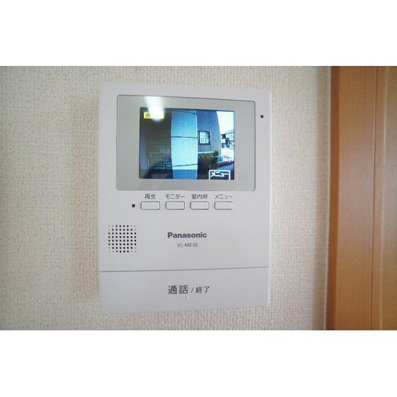 サニーヴィラの物件内観写真