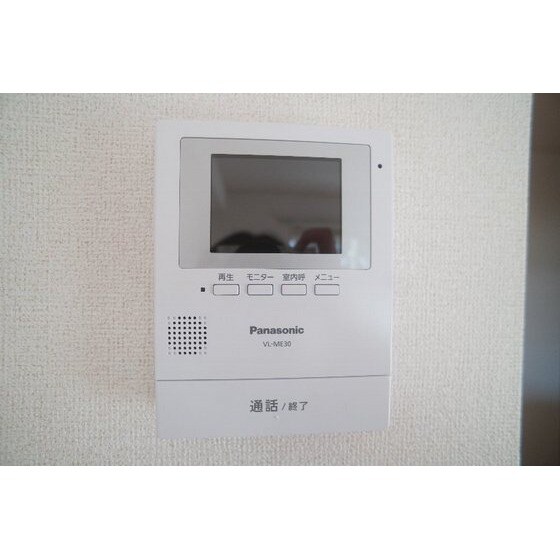 サニーヴィラの物件内観写真