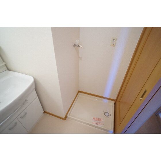 サニーヴィラの物件内観写真