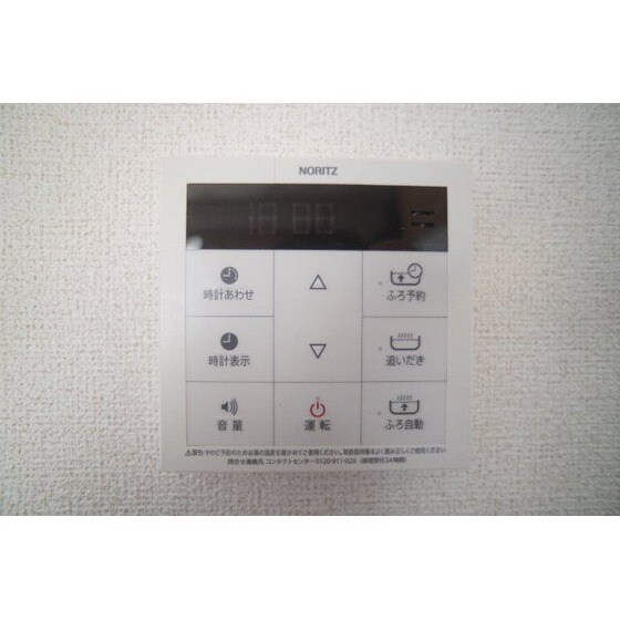 ヴィトンＡの物件内観写真