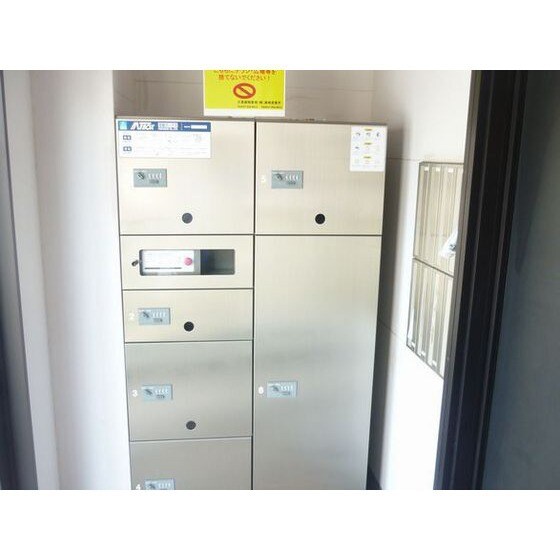 ノースヴィレッジ　Ⅰの物件外観写真