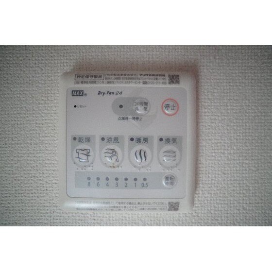 ノースヴィレッジ　Ⅰの物件内観写真