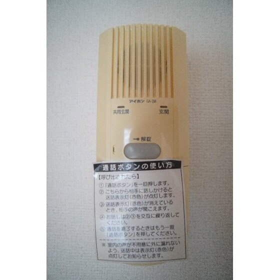 ノースヴィレッジ　Ⅰの物件内観写真