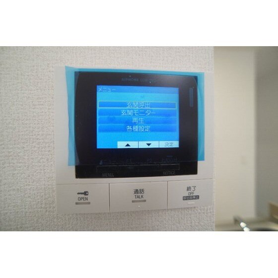 Ｄ－ＲＯＯＭ浜尻町の物件内観写真