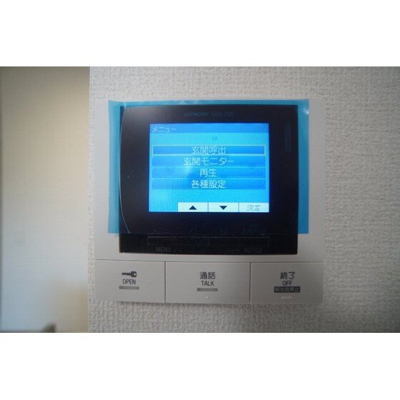 Ｄ－ＲＯＯＭ浜尻町の物件内観写真