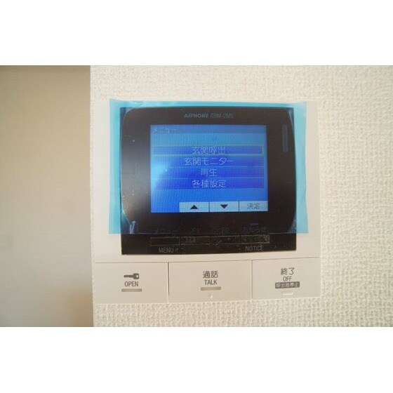 Ｄ－ＲＯＯＭ浜尻町の物件内観写真