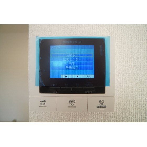 Ｄ－ＲＯＯＭ浜尻町の物件内観写真