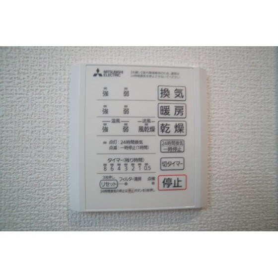 Ｄ－ＲＯＯＭ浜尻町の物件内観写真