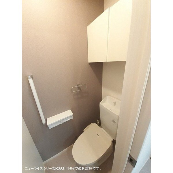 プレッソ高崎Ｅの物件内観写真