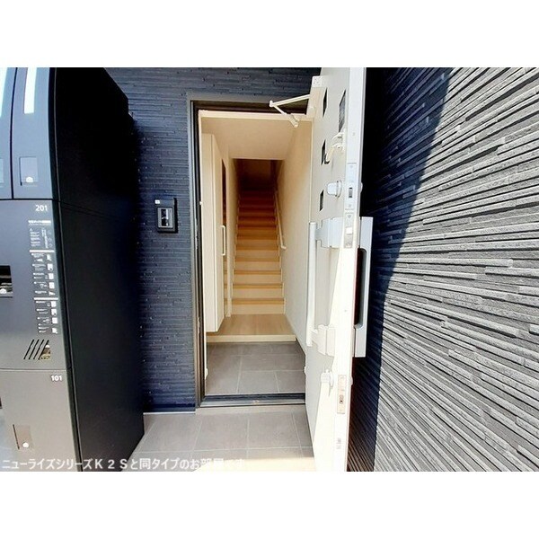 プレッソ高崎Ｅの物件内観写真