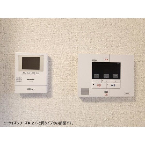 プレッソ高崎Ｅの物件内観写真