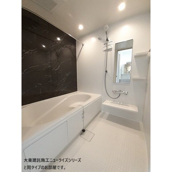 プレッソ高崎Ｂの物件内観写真