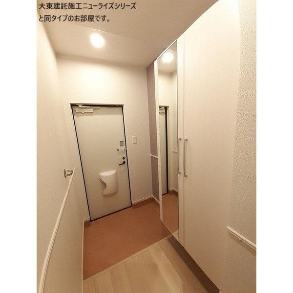 プレッソ高崎Ｂの物件内観写真