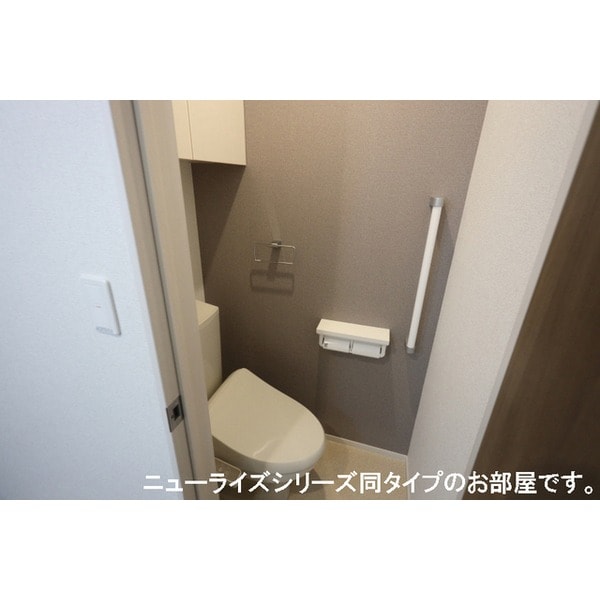 ベルジュの物件内観写真