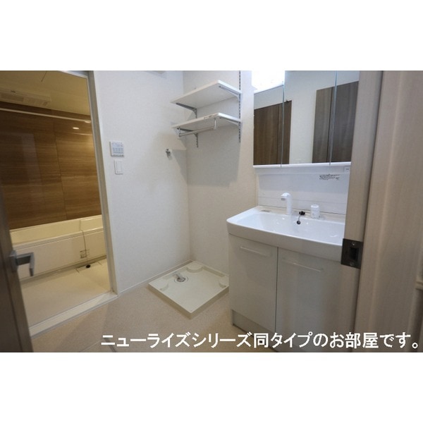 ベルジュの物件内観写真